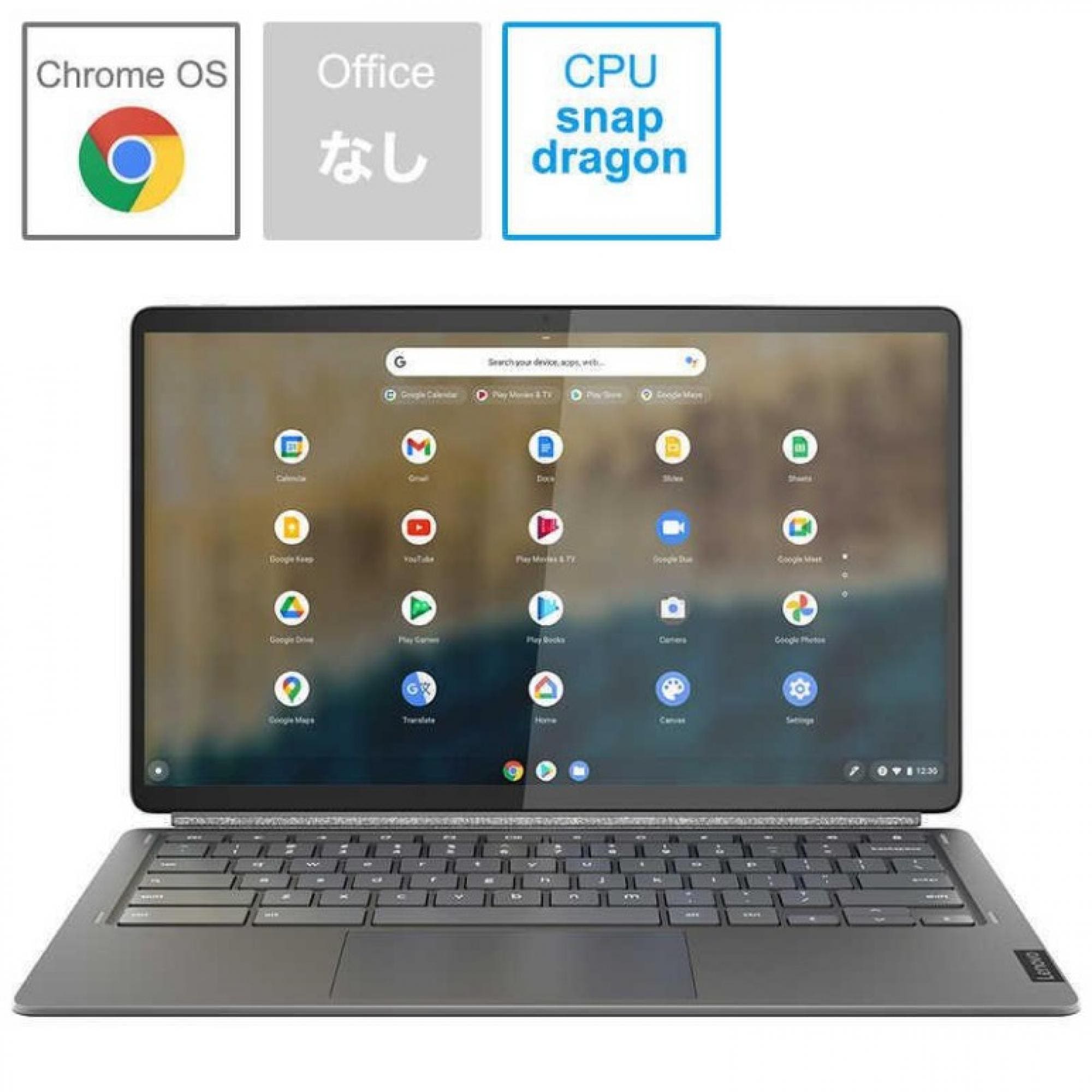 [10000円キャッシュバック]ノートパソコン IdeaPad Duet 560 Chromebook ストームグレー