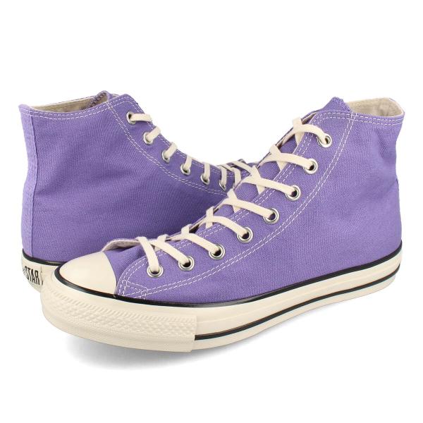 ALL STAR US HI オールスター US HI メンズ レディース IRIS PURPLE パープル 31312030
