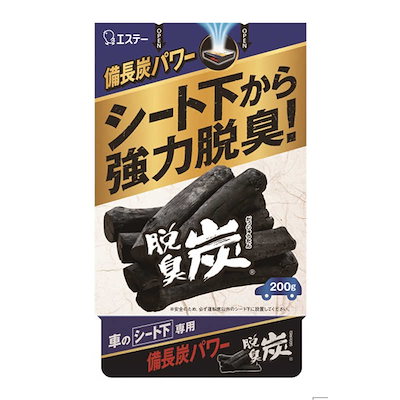 他サイト： エステー　オート脱臭炭シート下車用 除湿剤の商品画像