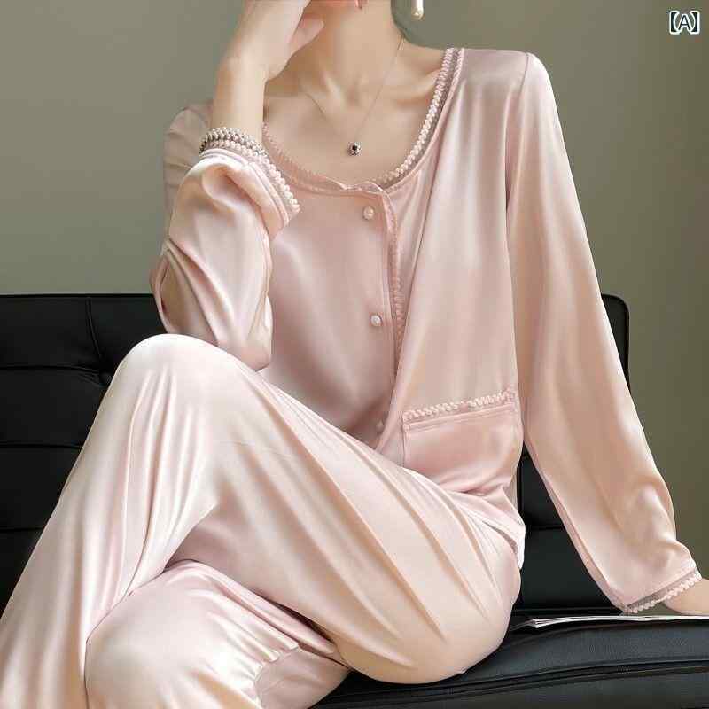 パジャマ レディース ルームウェア 長袖 ラウンドネック 春夏秋 スイートホーム セットアップ スーツ ピンク