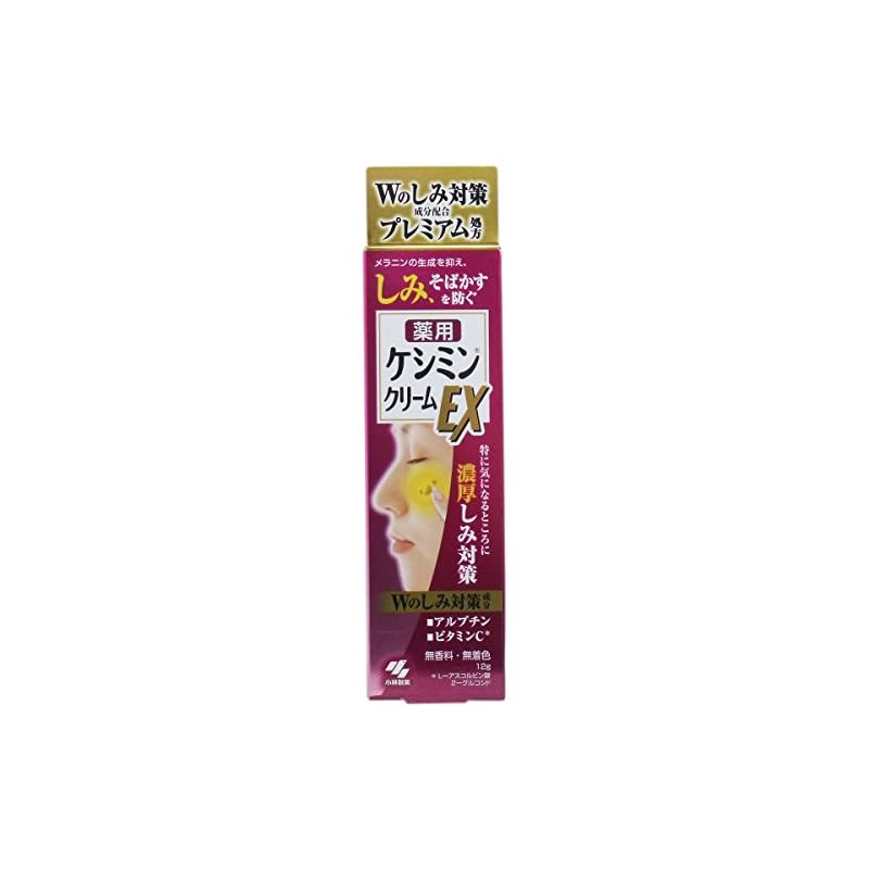 ケシミンクリームＥＸ １２ｇ 4個セット 12グラム (x 4)