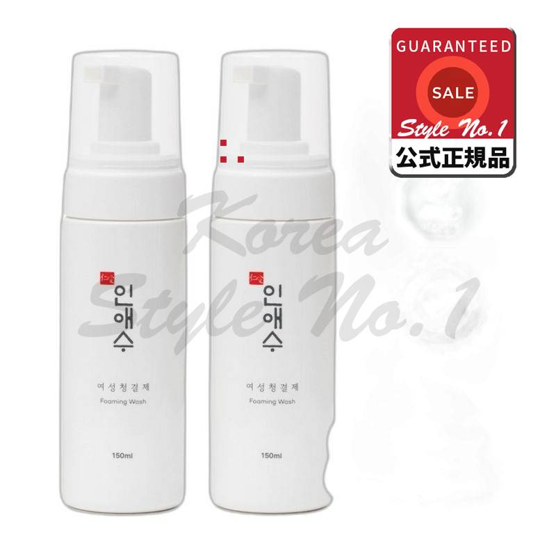 人愛水漢方弱酸性フォーム女性清浄剤150ml 2個