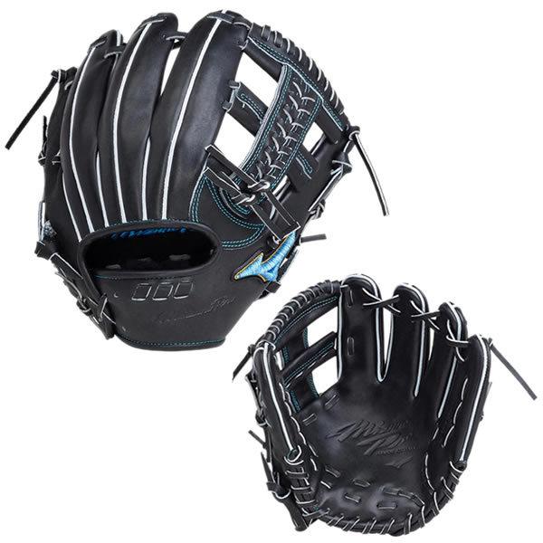 ミズノプロ 硬式グラブ 限定 5DNA ダイバーシティブルー 1AJGH25203-09X