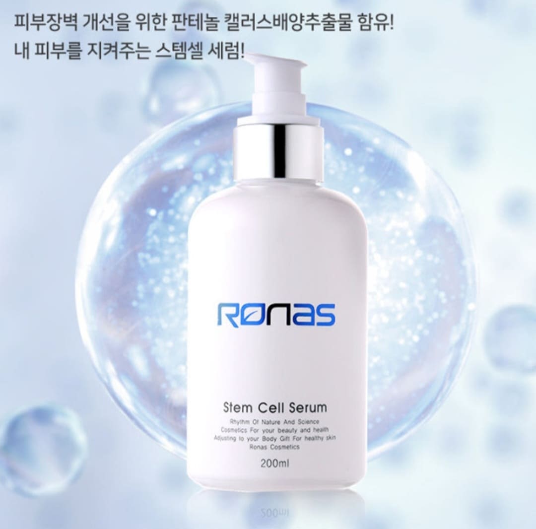Stem Cell Serum 200ml
