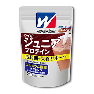 森永 ジュニアプロテイン ココア味 240g (約12回分) ウイダー 森永ココア カルシウムビタミン鉄分配合 合成甘味料不使用 森永製菓