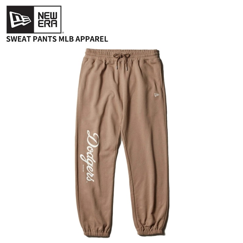ニューエラ スウェットパンツ NEW ERA スウェットパンツ ロサンゼルス・ドジャース ミルクティー パンツ ボトムス