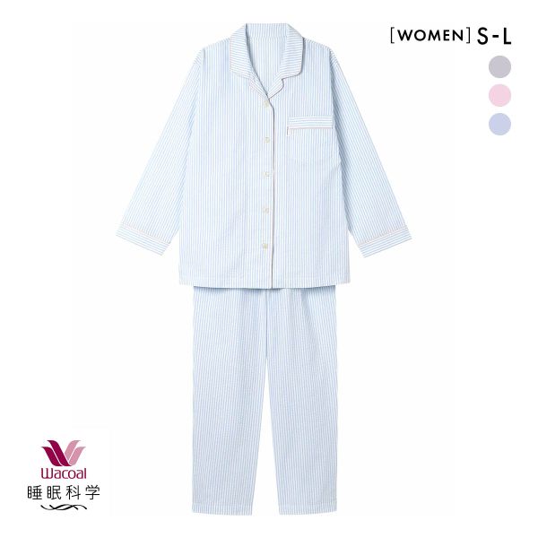 ワコール Wacoal 睡眠科学 レディース ストライプ シャツパジャマ 綿100％ ルームウェア