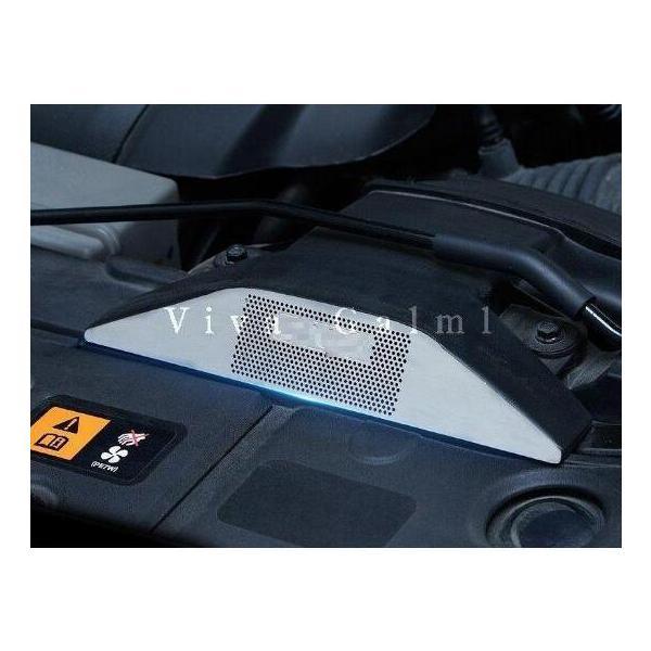 新型CX-5 CX5 KF系 パーツ アクセサリー カスタム マツダ 用品 虫除けメッシュ MC182