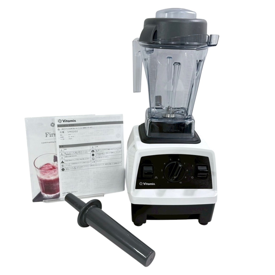 【展示品】E310 Explorian Blender ホワイト 1.4L 48oz コンテナ 2HP 10段階調整 Pulse機能 スムージー・スープ・ナッツバター対応
