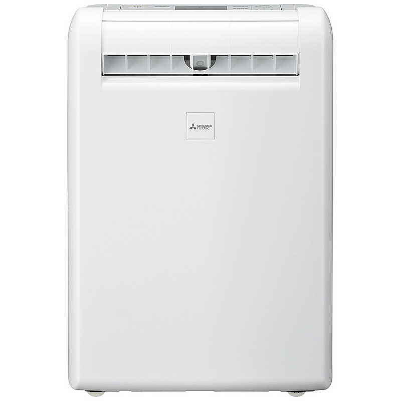 三菱　MITSUBISHI　衣類乾燥除湿機 サラリ コンプレッサー方式 14～30畳目安 部屋干しおまかせムーブアイ搭載 タンク容量3.0L ホワイト　MJ-M120ZX-W