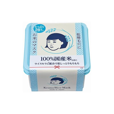 他サイト： 毛穴撫子 お米のマスク たっぷりBOX 毛穴 乾燥肌 しっとり 弾力 フェイスマスク 保湿 28枚入の商品画像