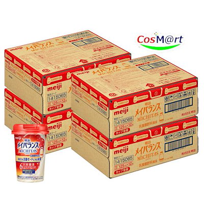 茶々様専用【送料込み】ふくよかバレリーナ オブジェ 【公式通販】