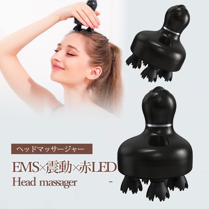 【即納 激安販売】 ヘッドスパ 頭皮マッサージ EMS 電動 ヘッドスパブラシ ヘッドマッサージャー ヘッドマッサージ器 ヘッドマッサージ機 頭皮ブラシ 電動頭皮ブラシ