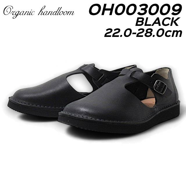 オーガニックハンドルーム GUNA/グナー OH003009 ストラップシューズ made in Japan/日本製 ユニセックス 靴