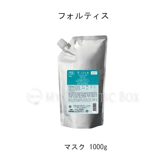 Aujua インメトリー【大幅お値下中】 Qoo10] オージュア インメトリー大幅値下中！【トリートメント