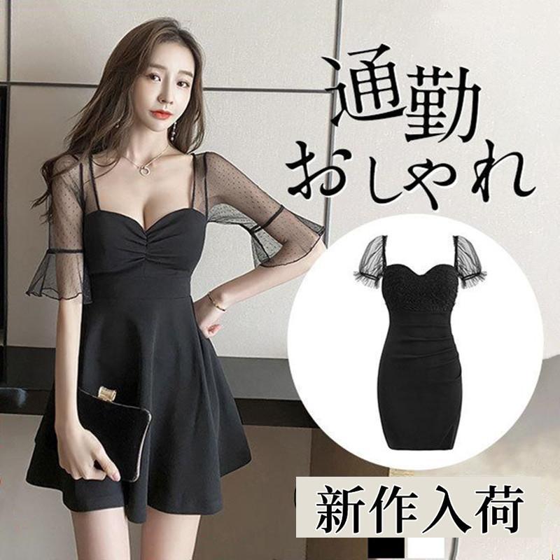 (取寄) トロッターズ レディース  Trotters women Roxine Pewter 取寄) トロッターズ レディース Trotters women Roxine Pewter