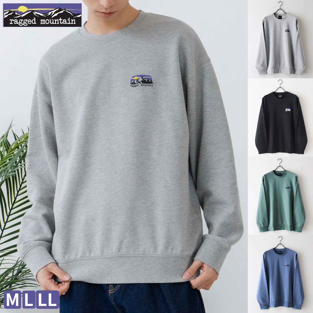 ワンポイント ロゴ トレーナー ラギッド マウンテン RAGGED MOUNTAIN