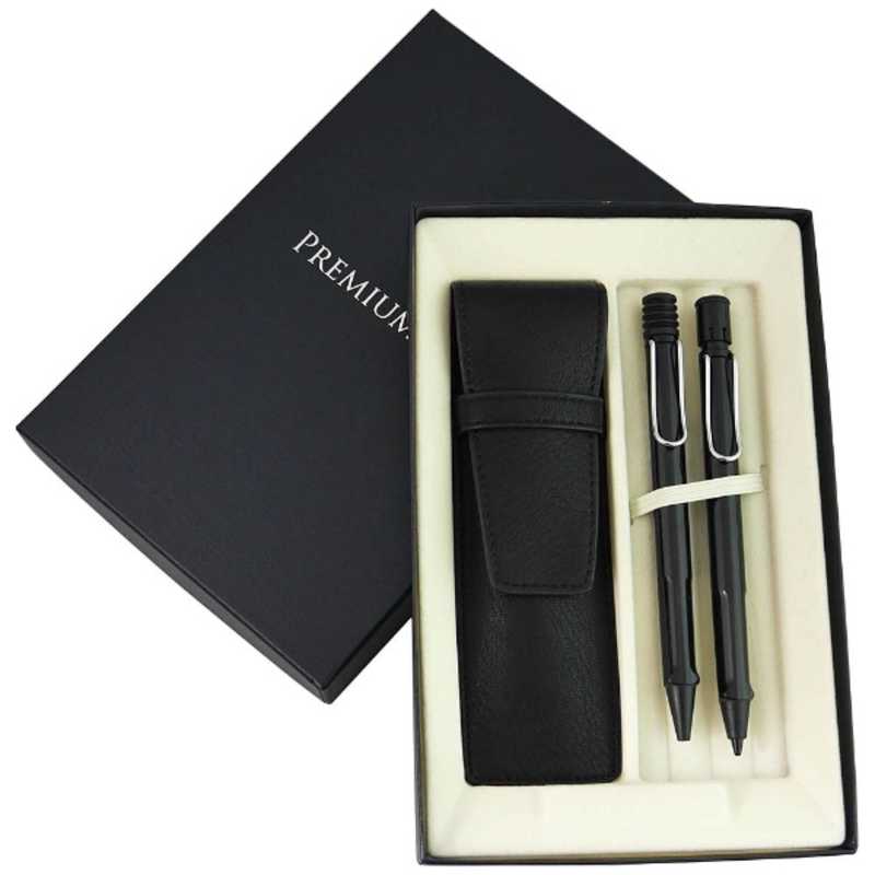 ラミー　LMギフトBOXセット ボールペン・シャーペン・ペンケース　LML219BP119SPBK