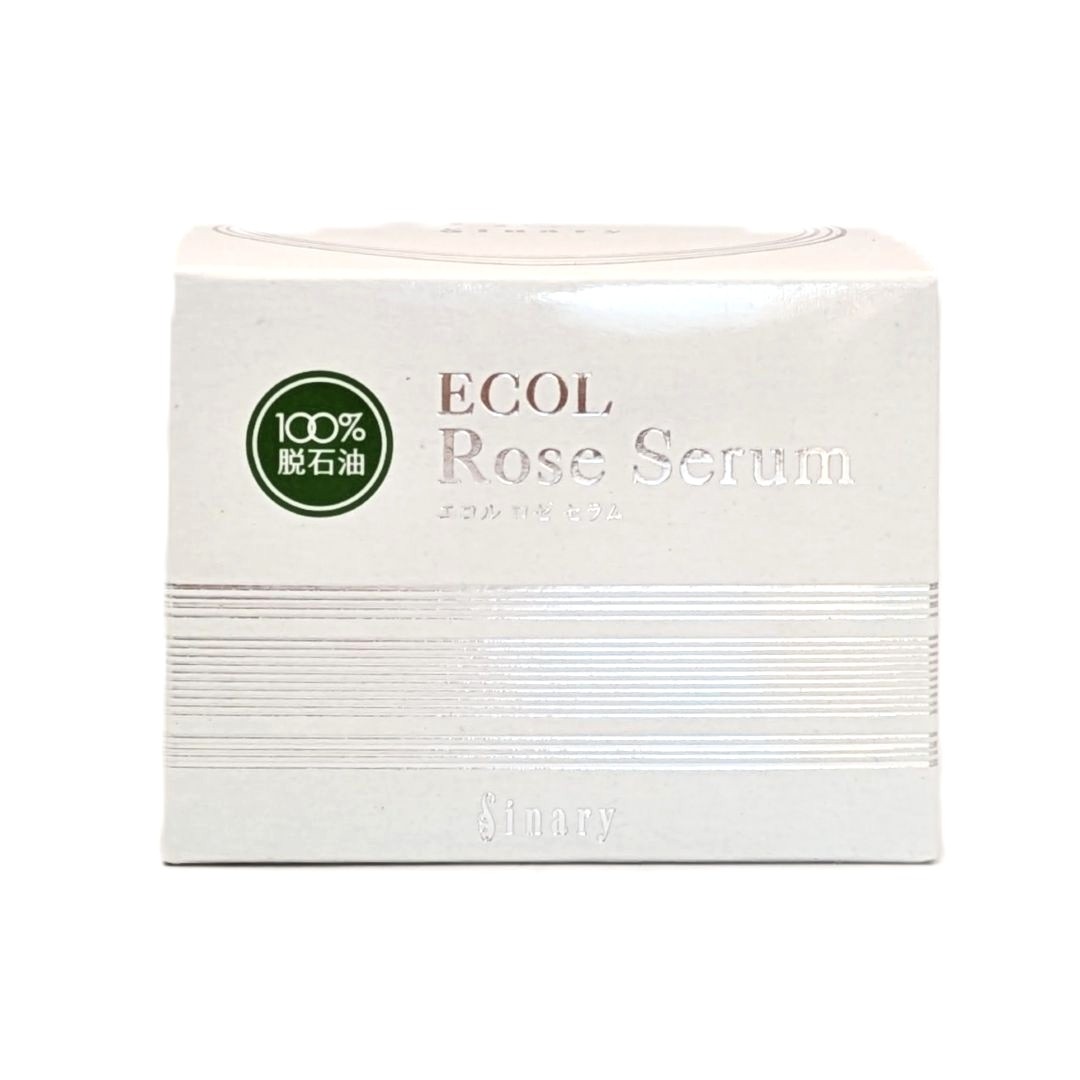 シナリー エコル　ロゼ セラム　(フェイス　＆　ボディー　用)　22g　　全身セラム　シナリー化粧品