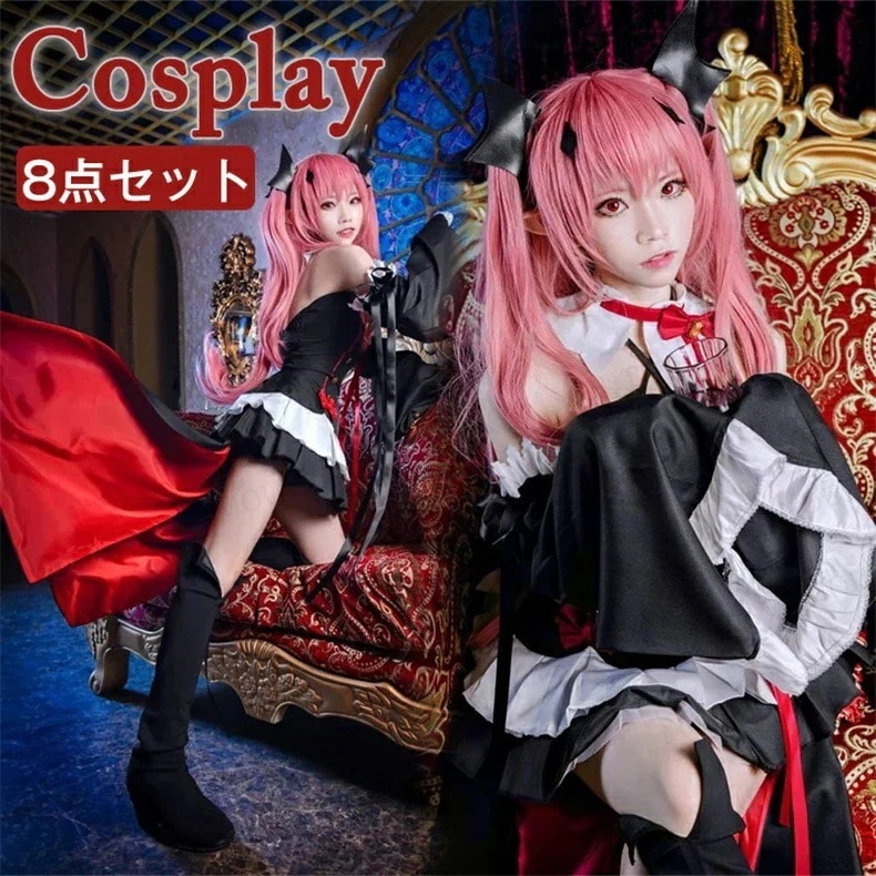 大人气ハロウィン コスプレ 仮装 魔女 レディース ハロウィン 衣装 可愛い女性 大人 セクシー ハロウィン コスプレ コスム 巫女 妖精 天使 8点セット エンジェル 魔法 少女 大きいサイズ ハロ