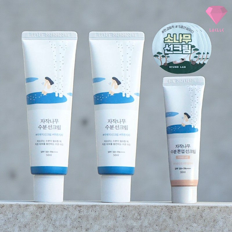 [2025アワード] シラカバモイスチャライジング日焼け止め 50ml1+1限定企画(+トーンアップ日焼け止め30ml+パインカーミング日焼け止め1.5ml*3)