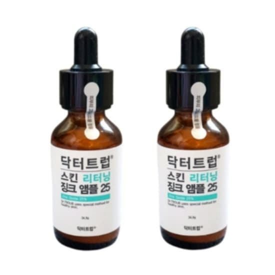 Dr.Troub スキン リターニング ジンク アンプル 25% 34.8g