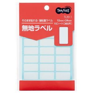 ☆DVD◇スーパースター・ロカビリー・セッション☆カール・パーキンス