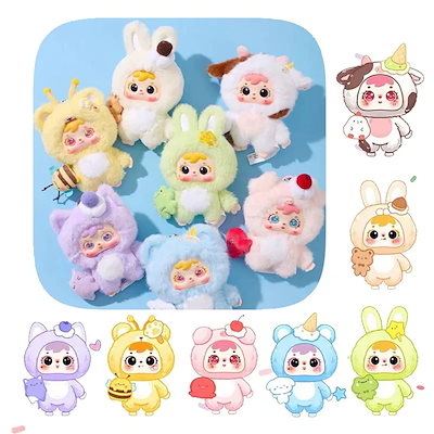 SAMUEL 十二星座 ぬいぐるみ 6体セット SAMUEL 十二星座 ぬいぐるみ 6体セット 【Samuel Blind Box】海の