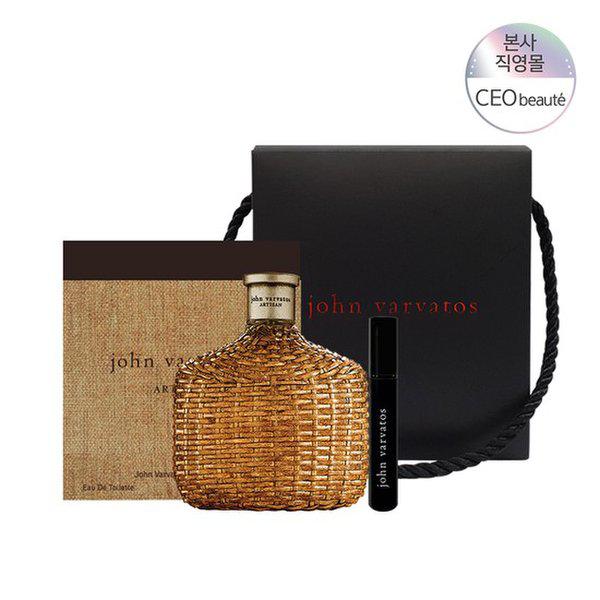 [公式輸入] ジョン・ヴァルヴェイトス アルティザン EDT 75ml + 香水ケースセット