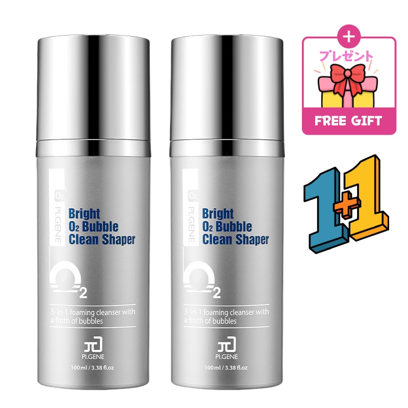 [正規品1+1]パイジン ブライト オートバブル クリーン シェーファー クレンザー 100ml*2個 韓国 毛穴ケア 泡洗顔 微細泡 毛穴クレンジング 洗顔フォーム ユーチューバーnineおすすめ