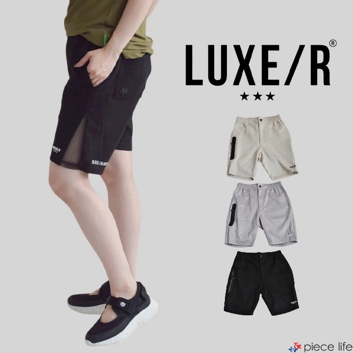【2025春夏新作】ラグジュ ゴルフ LUXE/R エステルスエードショーツ パンツ ボトムス ショートパンツ ハーフパンツ 短パン ストレッチ メンズ レディース 46038