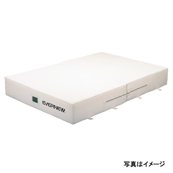 EGD121 屋内エバーマット二折150×200×20 【法人限定】 メーカー直送