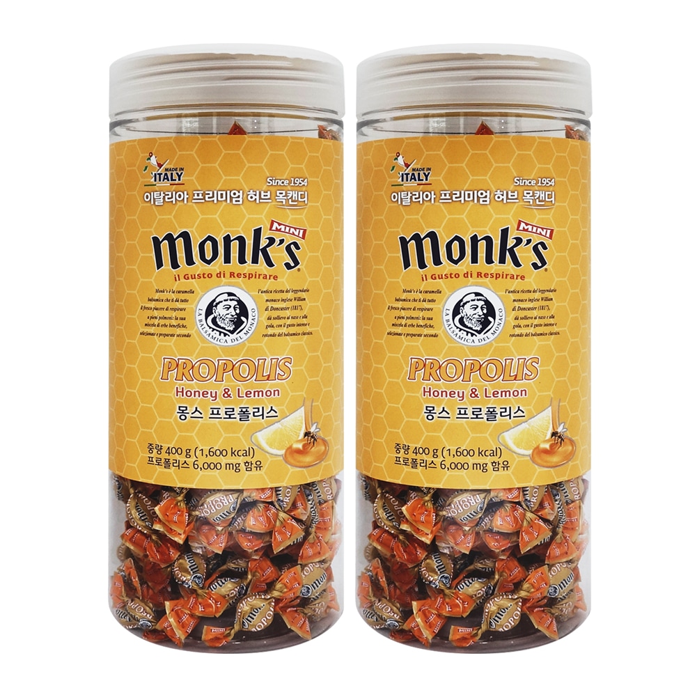 Monks Propolis Candy のど飴 400g X 2個