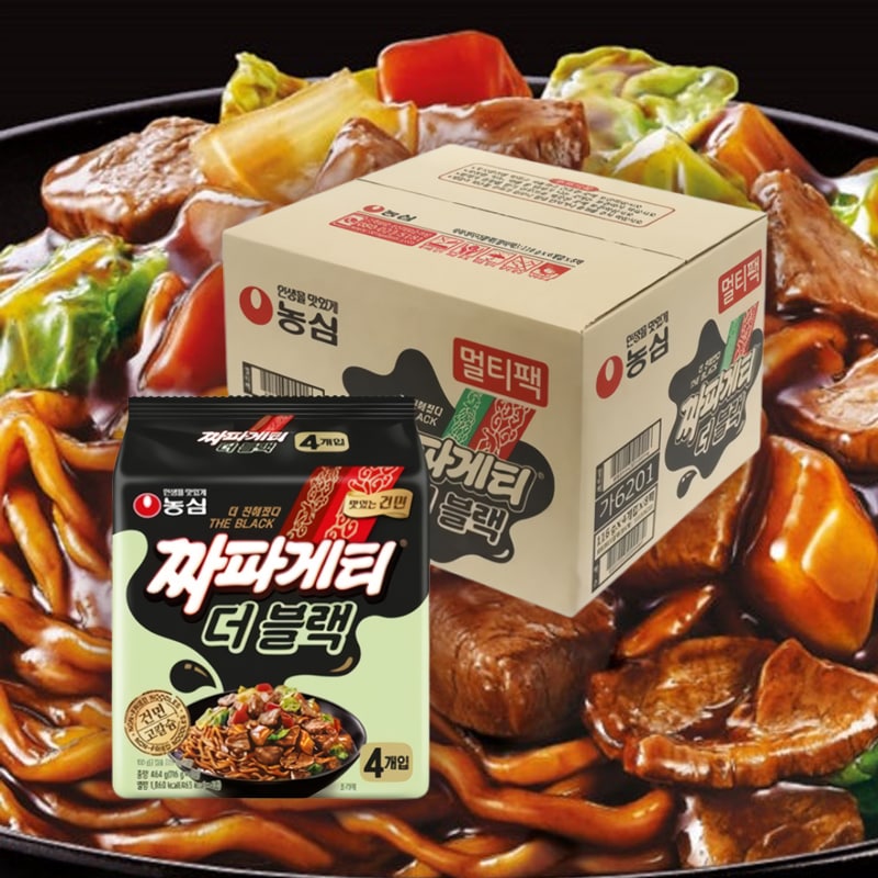 THE BLACK チャパゲティ 1BOX 116g x 32袋入り