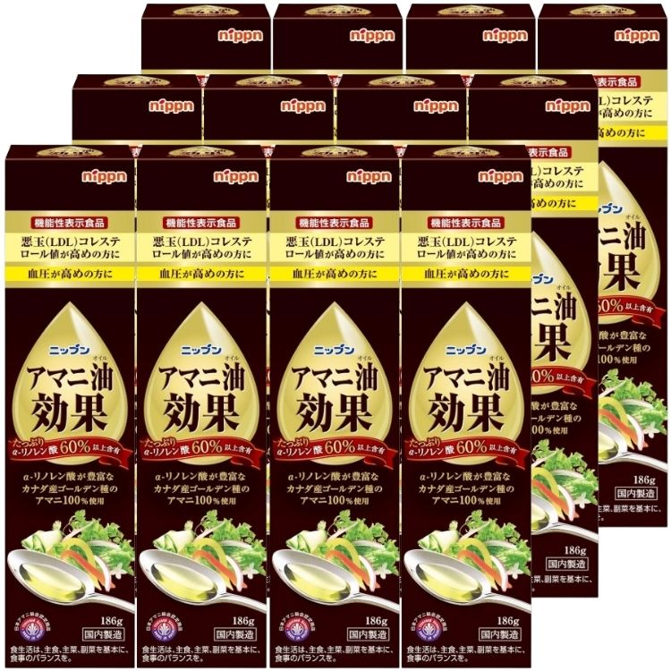 12個セット ニップン アマニ油効果 186g 亜麻仁 アマニオイル