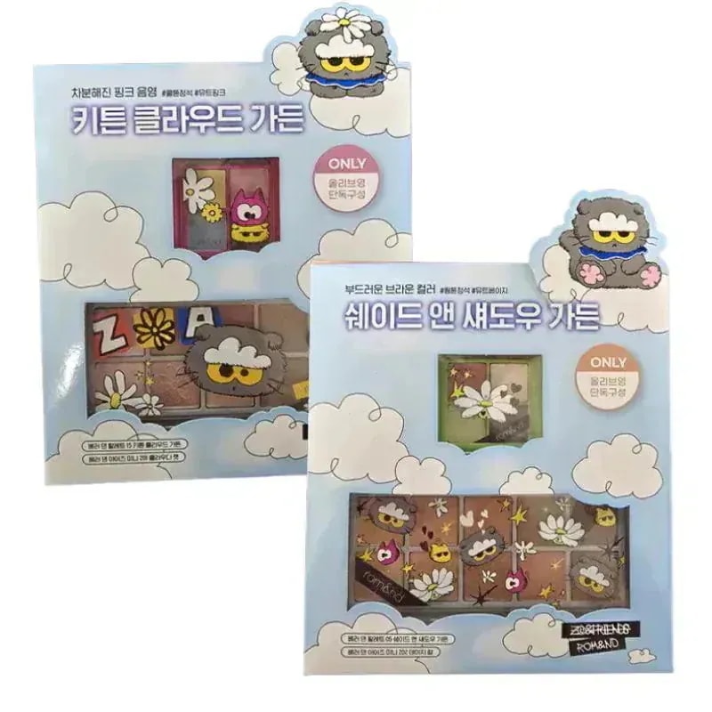 ４点Rom&nd ZO&FRIENDS ZOA 76505-257-