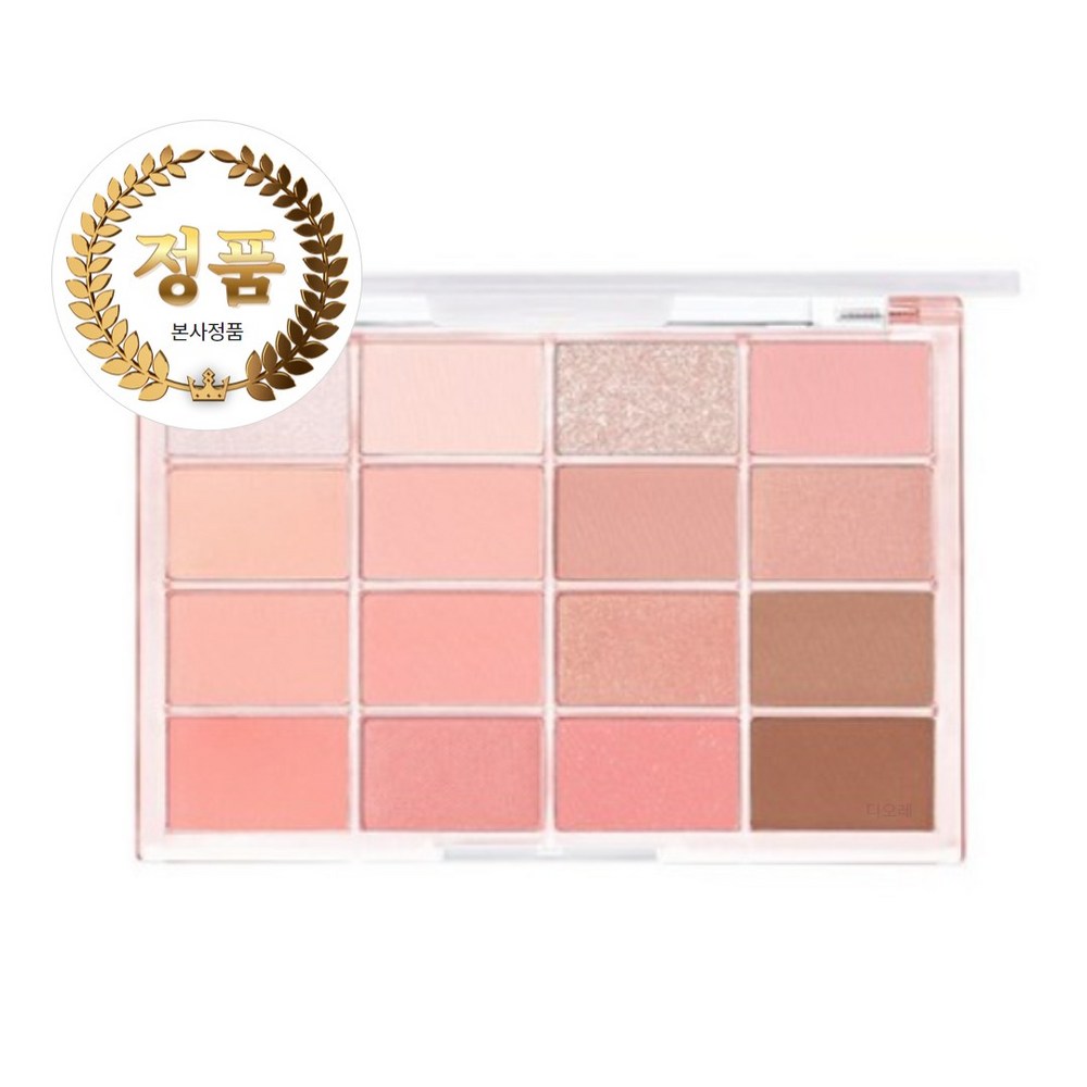 [韓国化粧品]ウェイクメイクソフトブラーアイパレット08号キャンディコーラルブラ...1個