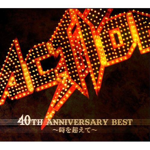 ACTION! ／ ACTION! 40th Anniversary BEST時を超えて(限定盤.. (CD) UICZ-9242