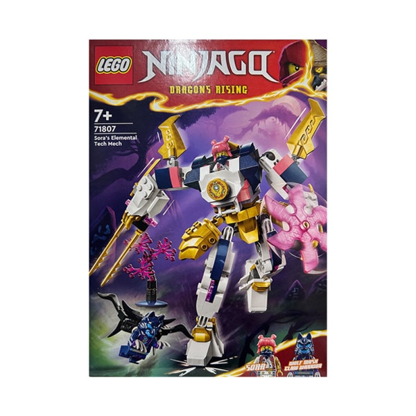 71807 レゴ忍者ゴーソラのエレメンタルテックロボット/レゴブロック
