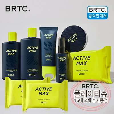 Christopher Raeburn x MCMパーカーコート Christopher Raeburn x MCMパーカーコート 【公式通販】