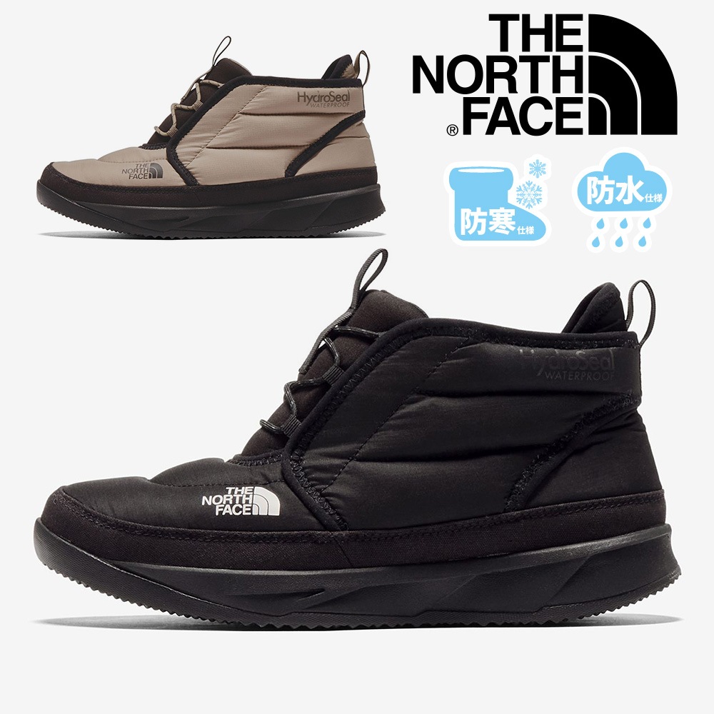 ザ ノースフェイス ブーツ メンズ ヌプシ チャッカ ウォータープルーフ II NF52483 the north face NSE CHUKKA WP II 防水 防寒
