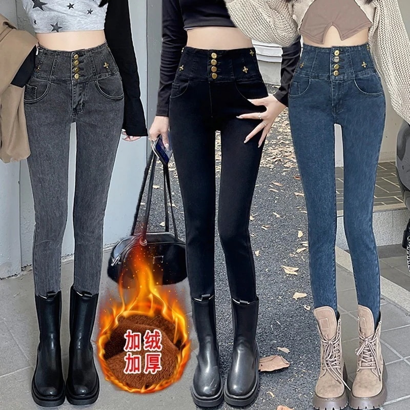 かっこいい！スラックスパンツ デニムパンツ ストレッチ 裏起毛 ハイウエスト スリミング 着やせ タイト