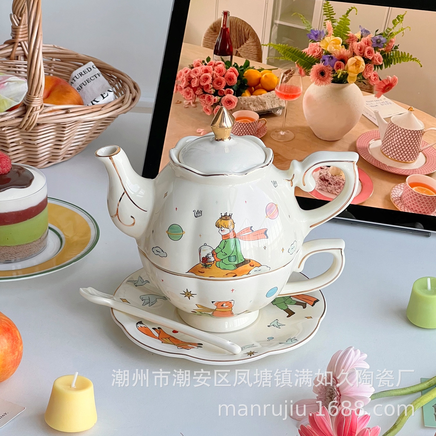 星の王子さま セラミック コーヒーポットセット 母子ポット 誕生日 お土産 レトロ 英国 アフタヌーンティーポット