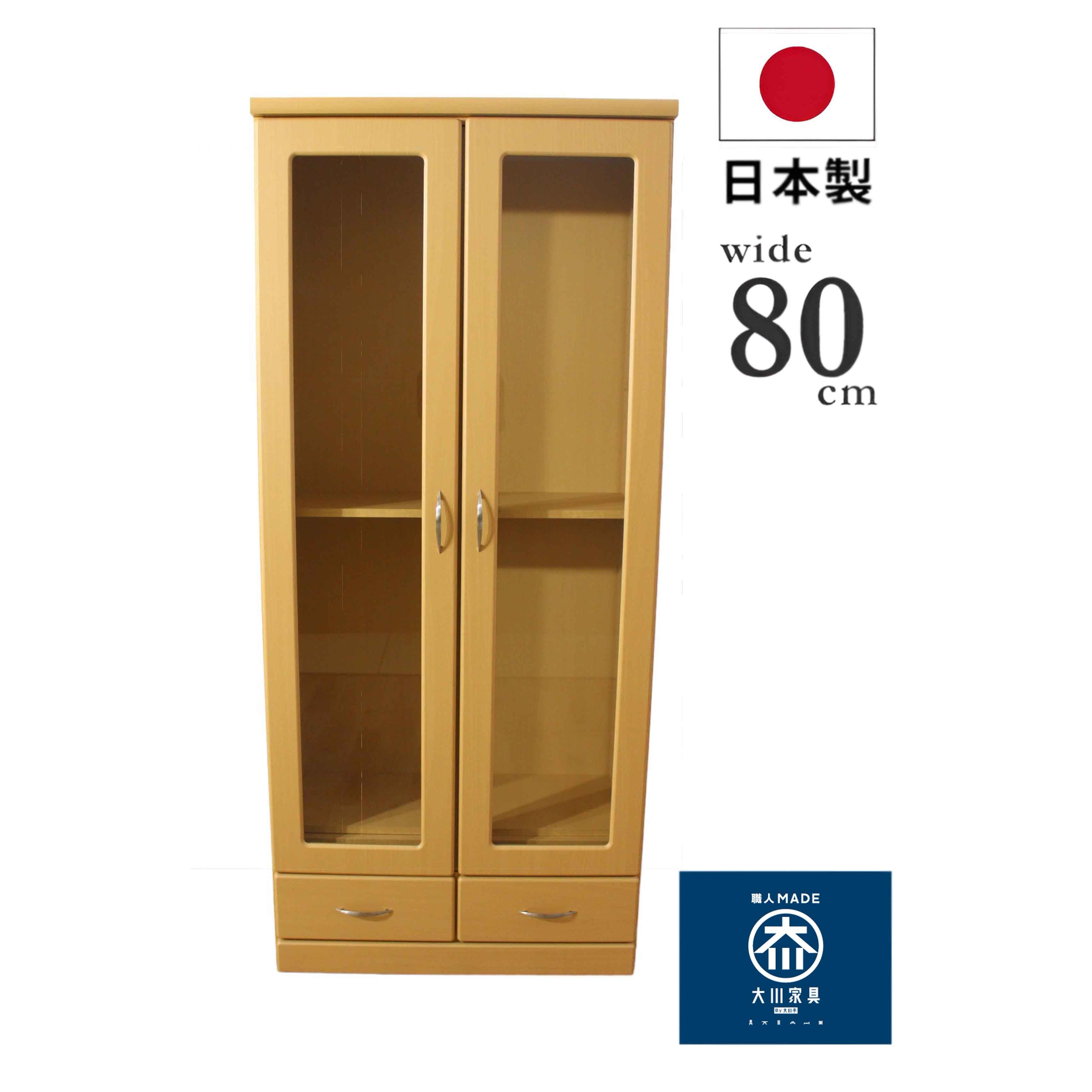 ブックシェルフ 本棚 ブックラック 収納棚 オープン棚 マガジンラック コミックラック 壁面収納 マルチ収納 収納ボックス カラーボックス 家具 インテリア