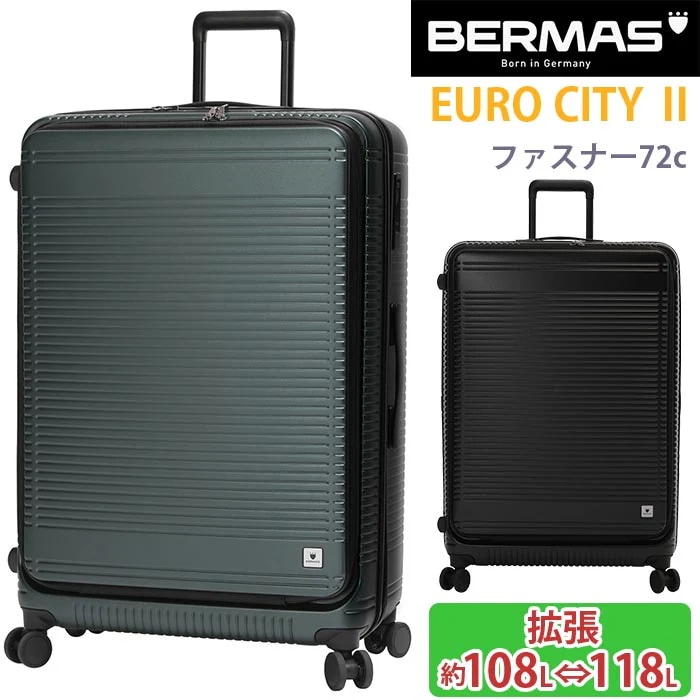 スーツケース バーマス BERMAS ユーロシティ EURO CITY 2 ファスナー72c キャリー バッグ ケース 拡張 108L 118L 大型 7泊以上 長期 旅行 ダイヤルロック 4輪