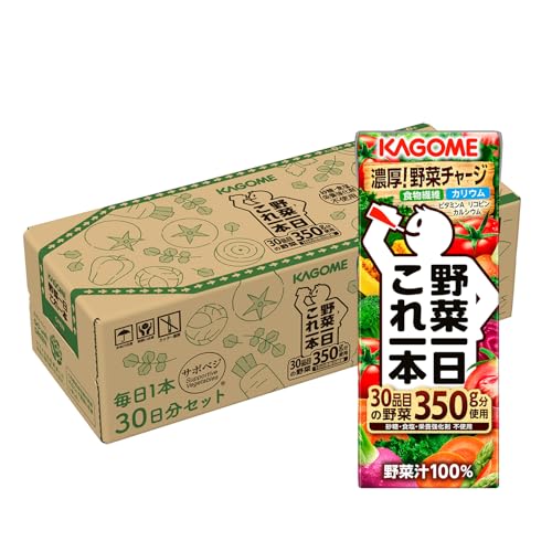 カゴメ 野菜一日これ一本 200ml紙パック×30本(毎日1本30日分 食物繊維 カリウム ビタミンA リコピン カルシウム)【.co.jp限定】