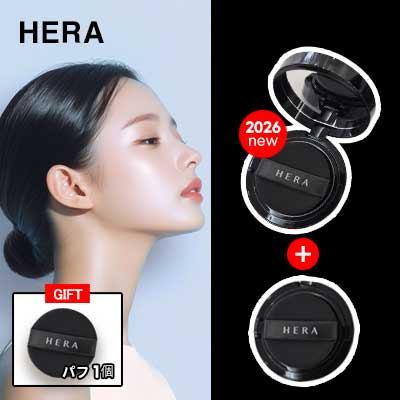 【正規品】【2026 最新製造】ブラッククッション本品+詰め替え（パフ1個プレゼント）