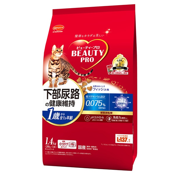 �r���[�e�B�[�v�� �L���b�g �����A�H�̌��N�ێ� 1�΂��� 1.4kg