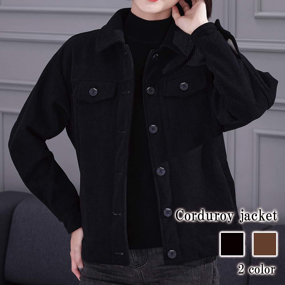 ステンカラーコート レディース コーデュロイジャケット ロングコート アウター コーデ 厚手 トレンチコート スタンドカラーコート 秋 大人 チェスターコート ウール ショート丈 丈 大きいサイズ コ