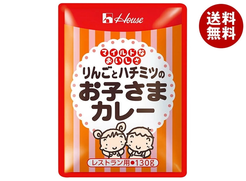 ハウス食品 りんごとハチミツのお子さまカレー 130g×30袋入×(2ケース)